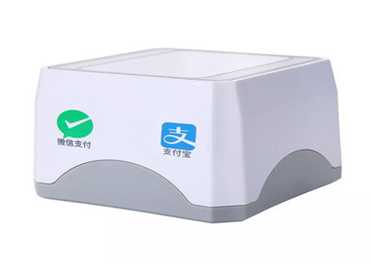 收錢吧掃碼手續(xù)費是多少？