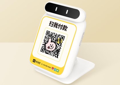 收錢吧的二維碼