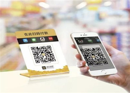 收錢(qián)吧是什么？