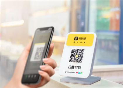 收錢(qián)吧可以用白條嗎？