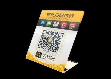 收錢吧有什么優點