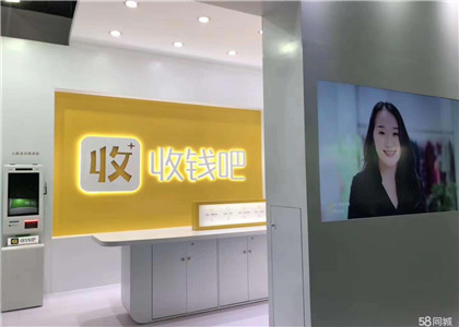 收錢吧哪里設置收銀員的權限？