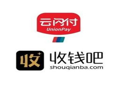 收錢吧防漏單音箱