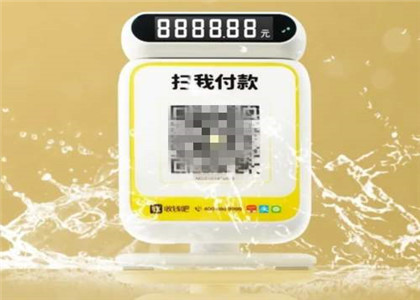 收錢吧里面的生意貸不還會怎樣的？