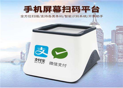 收錢吧怎么注銷用戶？