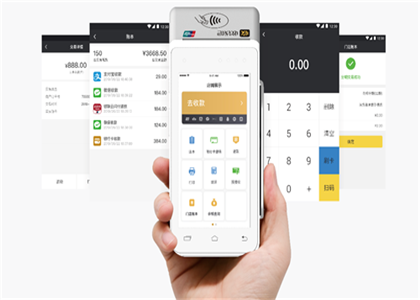 收錢吧手續(xù)費封頂嗎？