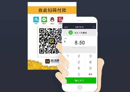 肯德基掃碼點餐怎么用?
