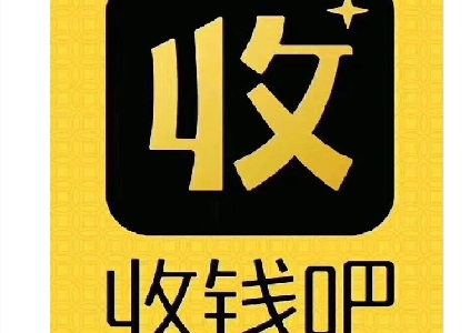 微信掃碼點餐怎么找記錄?