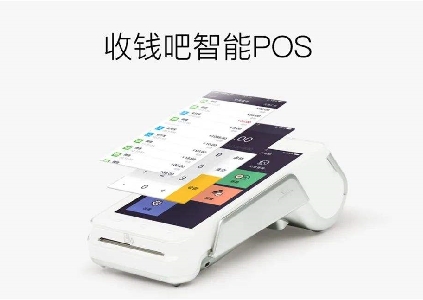 餐廳掃碼點餐怎么做的?