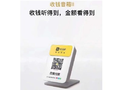怎么做小程序掃碼點餐?