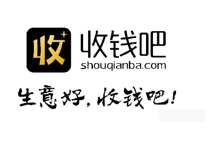 手機掃碼點餐什么系統(tǒng)好?
