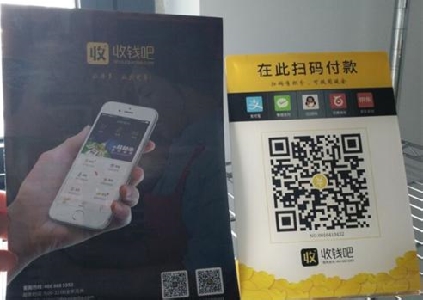 肯德基掃碼點餐怎么注銷?