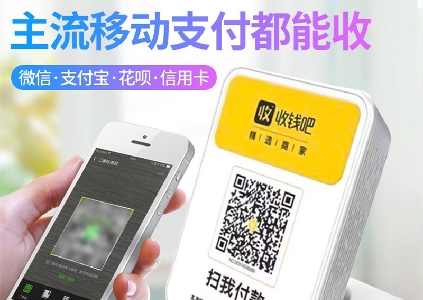 公眾號怎么弄掃碼點餐?