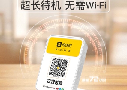 如何設置掃碼點餐?