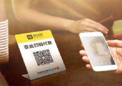 掃碼點(diǎn)餐翻臺(tái)率